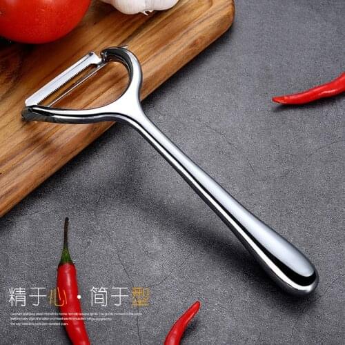 Multifunctional Household Manual Fruit Peeler Zinc Alloy Scraper Planer Knife Kitchen Tool