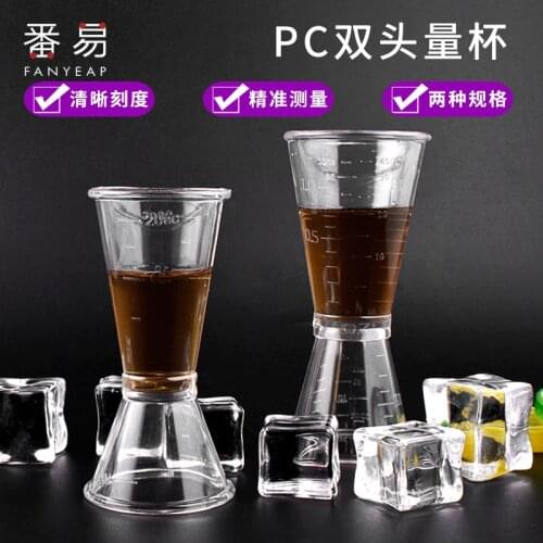 Stainless Steel Measuring Cup Measuring Wine Glass Ounce Cup Cocktail Drink Liquid Measuring Cup Tools High Quality