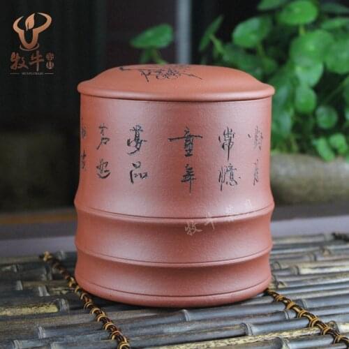 Supply authentic Yixing ore clear cement step by step tea factory direct store mixed batch of purple sand pot