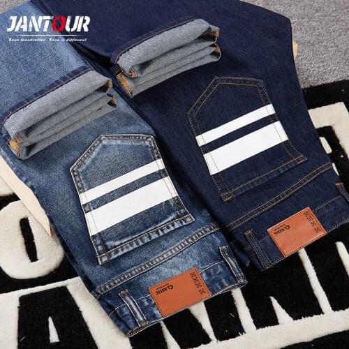 Light Blue Mens Jeans Baggy Hip Hop Loose Skateboard Denim Jean Trousers Streetwear Plain Solid Pants For Men Plus Size 42 44