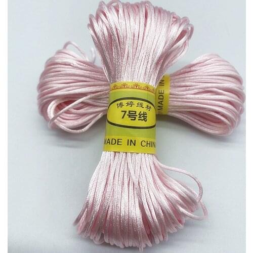 WPQQHYGT Decorative Cords