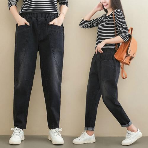 High-end Women Denim Harem pants Spring Black Loose Fashion Casual Jeans Plus size 3xl Pockets Stretch waist Ladies Pants 200 kg