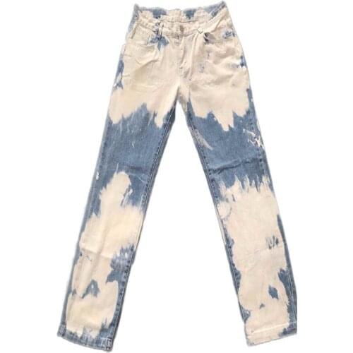 JCPSMT Loose Jeans For Men