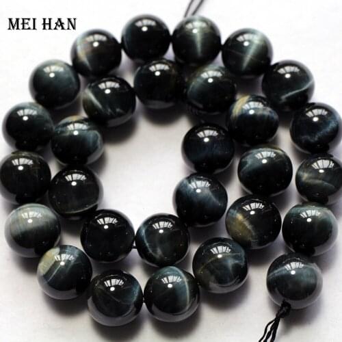 Meihan Free shipping natural 14mm Hawks eye stone (28pcs/110g/set) smooth round beads for bracelet making DIY design
