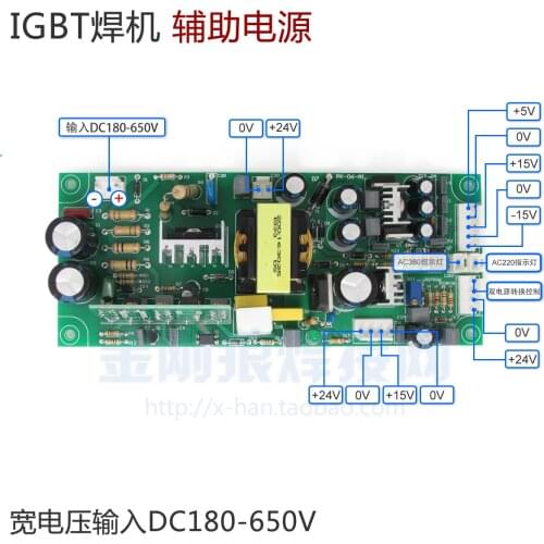 Multi Function Power Supply Plate for Single Tube IGBT Inverter Welding Machine