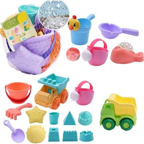 Silicone Children Beach Toys 14Pcs Kit Baby Summer Digging Sand Tool with Shovel Water Game Play Outdoor Toy Set Sandbox for Kid