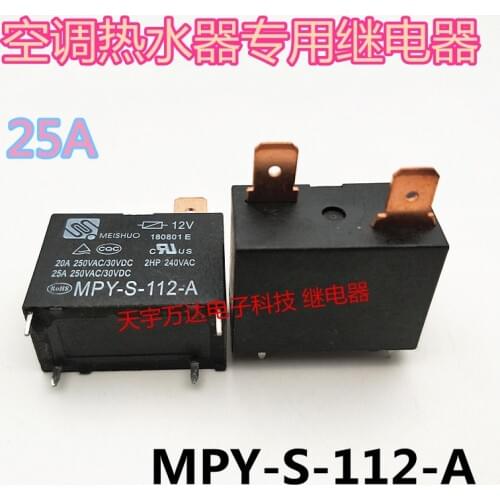 MPY-S-112-A Relay 25A 12V SFK 891WP JQX-102