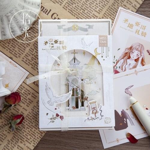 30 Sheets Santiago Praise Postcard Greeting Card Wish Card Christmas and New Year Gifts