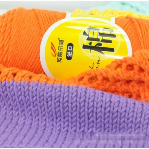 5 regiments Milk Cotton Handmade DIY Crochet Doll Medium Thread Baby Wool Scarf Coat Yarn Crochet Wool