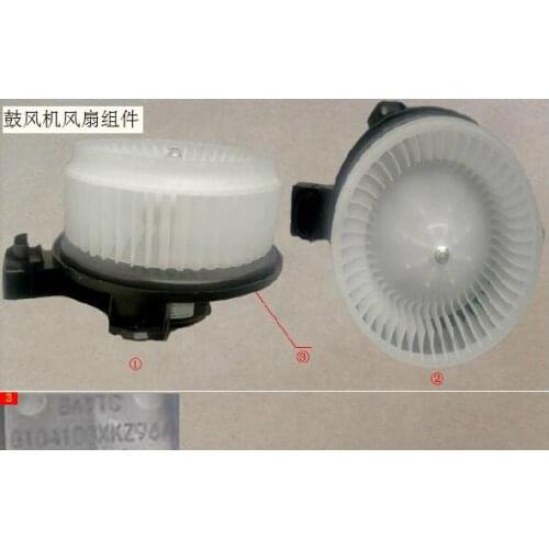 8104100XKZ96A Blower motor for haval F7 F7X