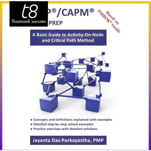 BookLocker.com Inc Goods For Training