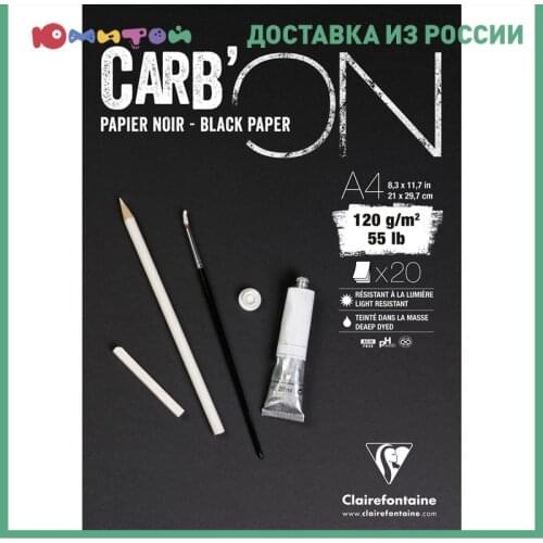 Clairefontaine Stationery