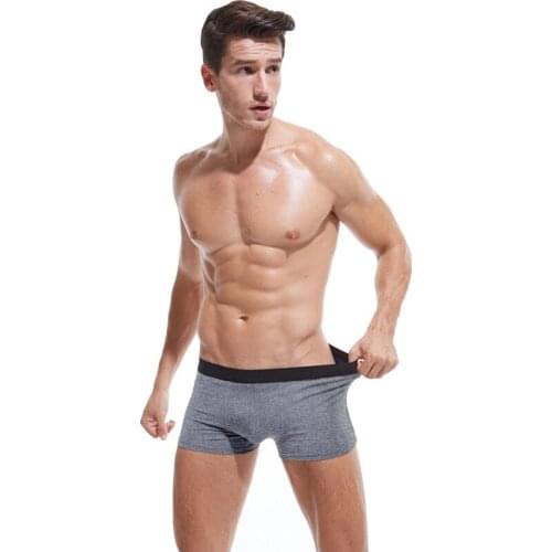DBCSKE Men's Seamless Underpants
