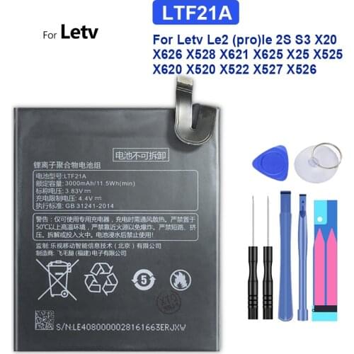 LTF21A For LeEco Letv Le Phone Le 2 X620 LeX620 / Le2 Pro X520 X527 LeX520 LeX527 Battery 3000mAh