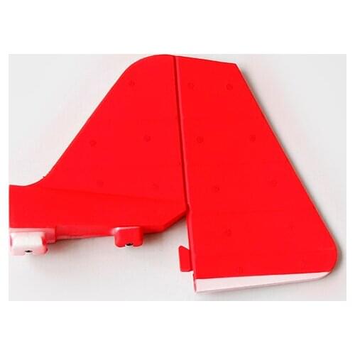 RC Plane Accessory Rudder for Dynam Pitts 8947