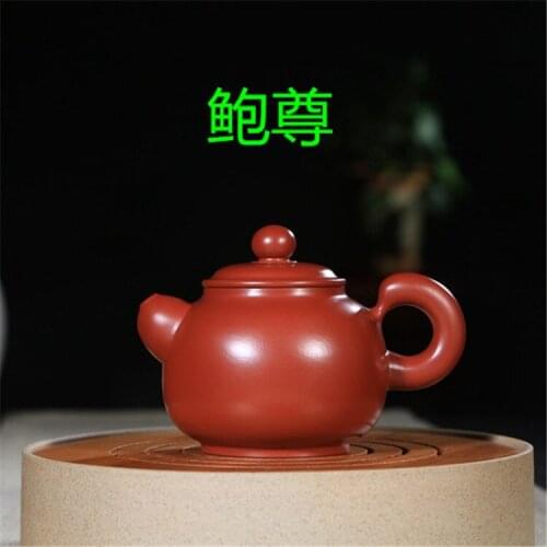 Recommended crafts Wang Fangquan handmade yixing undressed ore red bao great products sell well in the teapot