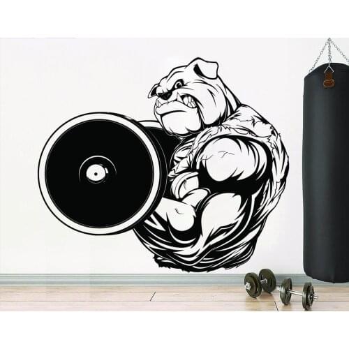 BullDog Gym Wall Decal Quote Power Fitness Quote Decor Workout Art Vinyl Wall Stickers Bedroom Gym Motivation Room Decorate A609