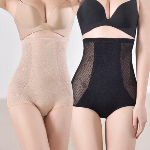 High Waist Seamless Tummy Belly Control Panties Body Shaper Butt Lifter Briefs