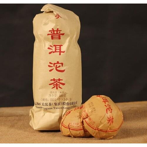 2019 Xiaguan Xiao Fa Tuo Pur-erh Premium Ripe Shu Cha 500g