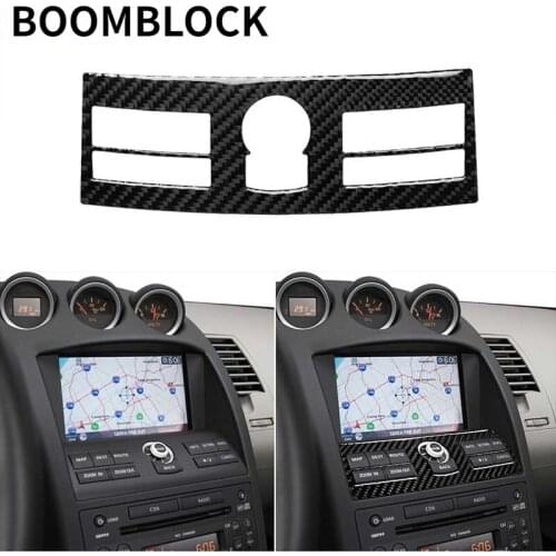Car GPS Navigation Control System Control Frame Button Panel Trim Cover Carbon Fiber Sticker Auto For Nissan 350Z 2006-2009