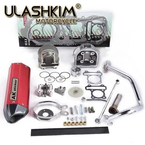 Add power 30% ,Racing Camshaft CDI Muffler ,High Performance Exhaust ,Oil pump and Gear For BAOTIAN SPORTO VICTORIA-BT49QT