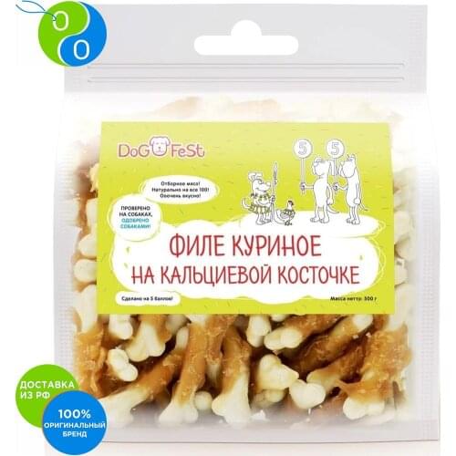 Dog Fest Pet Supplies