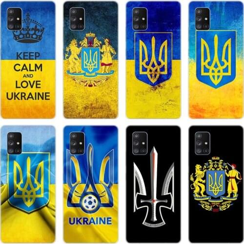 MLLSE Samsung Phone Cases