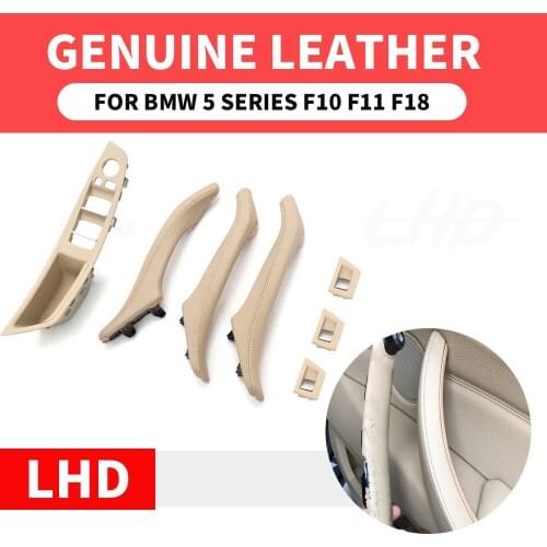 Genuine Leather Left Hand Drive LHD For BMW 5 series F10 F11 F18 Beige Car Interior Door Handle Inner Panel Pull Trim Cover Arm
