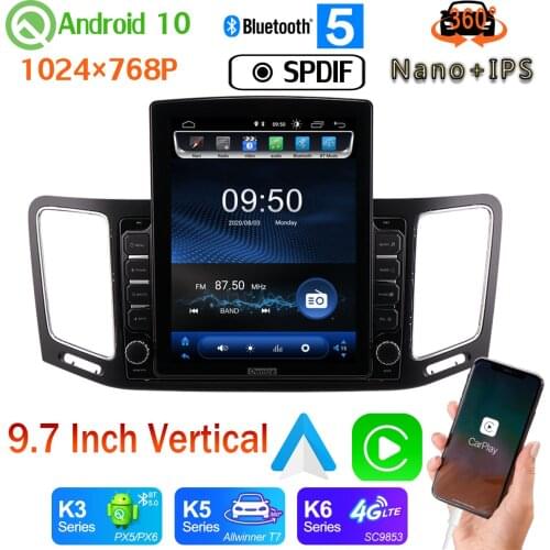Android auto 9.7" Vertical Style Car Media Player GPS For Volkswagen VW Sharan 2012-2018 Android 10.0 360 Camera PX6 4+64G Radio
