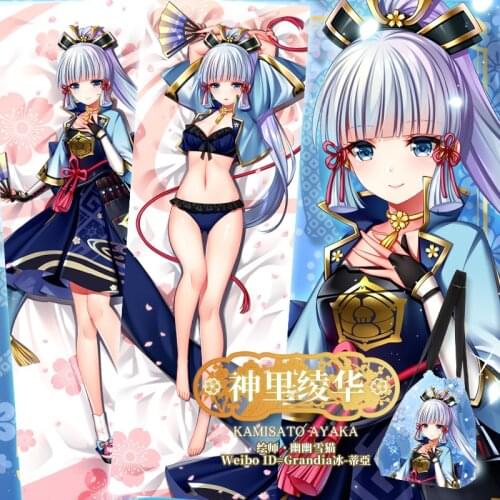 Anime Game Genshin Impact Kamisato Ayaka Sexy Dakimakura Hugging Body Pillow Case Otaku Throw Pillow Cushion Pillow Cover SM