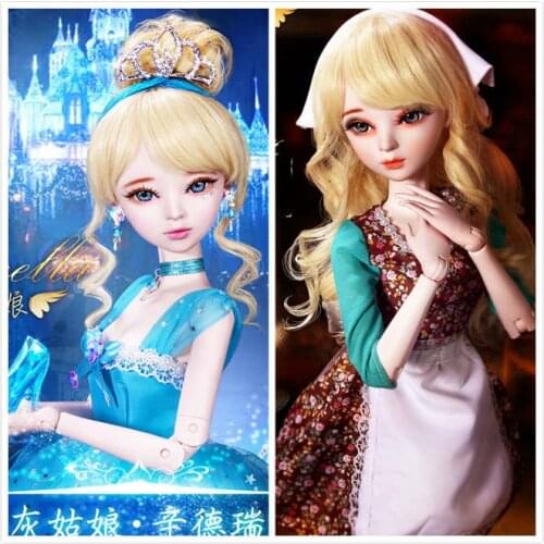 Cinderella 1/3 BJD Doll 56cm adult sex female Plastic joint moveable doll includes the doll clothes and shoes