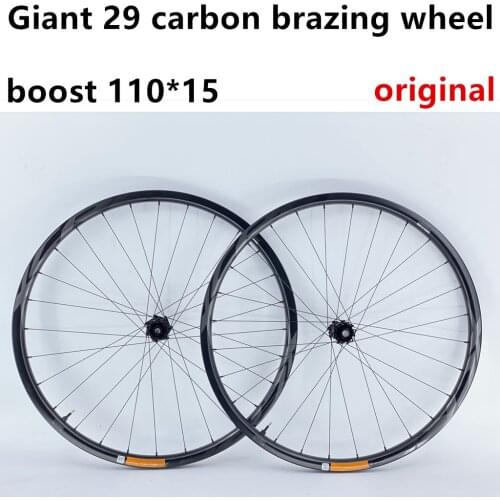 Original Riesen 29 carbon soldering line Mountain wheels boost 110 148