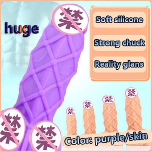 Sex Shop Huge Dildo Realistic Penis For Women Man Masturbator Anal Dildos Big Butt Plug Silicon Dick Erotic Toys Gay Anal Sex 18