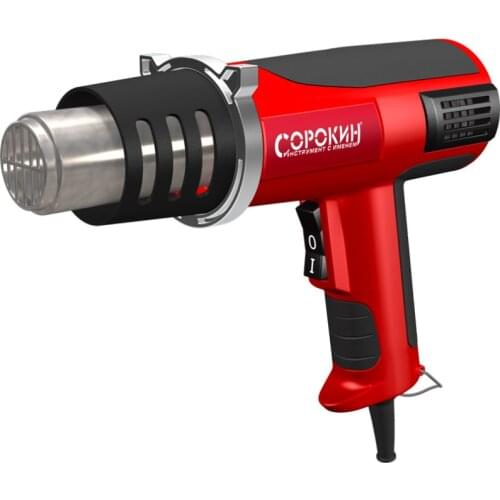 Сорокин Thermal Guns