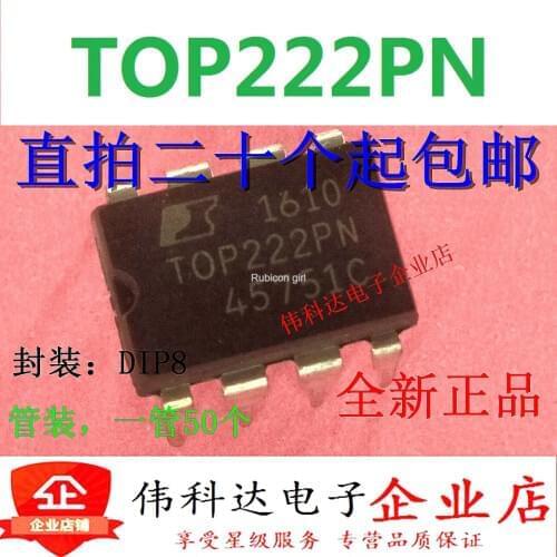 Brand new original TOP222PN TOP222P power management chip IC straight plug DIP-8 genuine