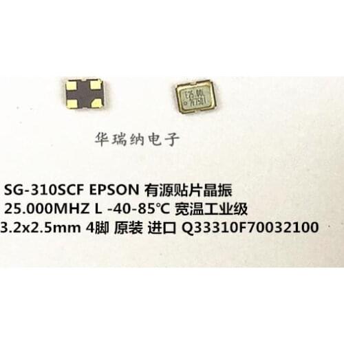 EPSON 3225 Active Patch Crystal SG-310SCF 25M 25MHZ 25.000MHZ L Import