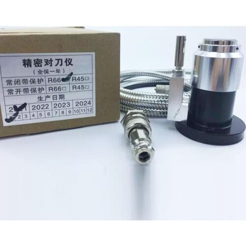 CNC engraving machine high-precision sensor tool automatic tool setting CNC tool Z-axis probe tool