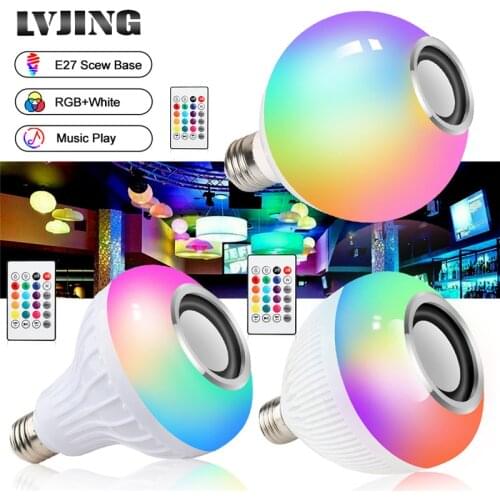 LVJING Smart Electronics