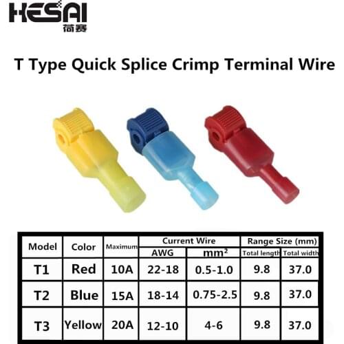 10Pcs/Lot 10A-20A T Type Quick Splice Crimp Terminal Wire Convenient Connector