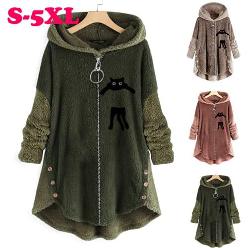 ABCXA Warm Cardigans