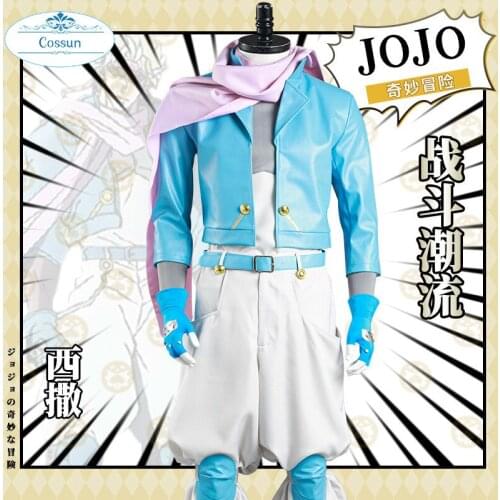 Anime JOJOs Bizarre Adventure Golden Wind Battle Tendency Caesar Suit Uniform Cosplay Costume Carnival Halloween Party Outfit F