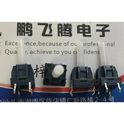 Original new 100% waterproof and dust-proof touch switch 10*10*23H washing machine reset button directly inserted 4pin JPM1130