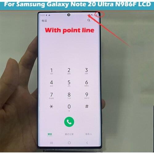 Points Line For Samsung Galaxy Note 20 Ultra 5G N986F N986B LCD Display Touch Screen Display Mobile Phone Defective Screen
