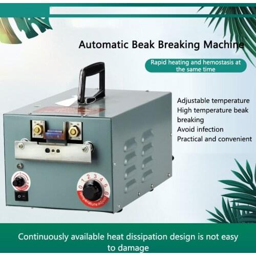 Fully Automatic Chicken Beak Breaking Machine, Portable Hot Spout Machine, Spout Breaker, Chicken Breeding Equipment CH
