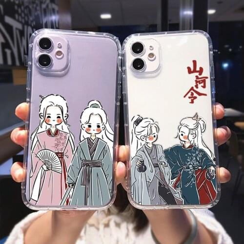 Word of Honor TV Shan He Ling Cartoon Phone Case for IPhone 12 11 Pro Max 8 7 6 6S Plus SE2020 XR X XS Max Soft TPU Clear Cover