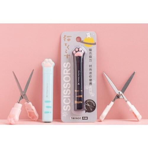 YingJuner Stationery Scissors