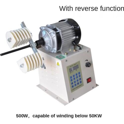 220V Automatic CNC programming winding machine High-torque motor repair winding machine speed regulating winding machine