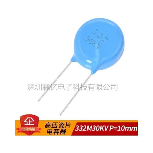 30KV332 3300PF 332M 30KV 3.3nF 30KV 332 332=3300PF=3.3nF=0.0033UF 30KV