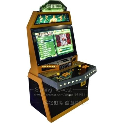 32 inch Screen Arcade Cabinet Games Video Simulator Coin Operated Game Machine