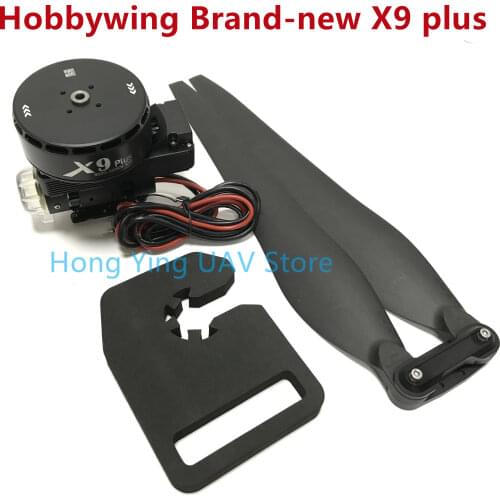 Original Hobbywing X9 PLUS power system 14S LiPo 36 inch propeller built-in ESC for agricultural spray drone frame 16L 20L 30L